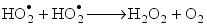 działanie dysmutazy